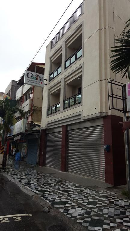 הואליין סיטי Zi Jing Cheng B&B מראה חיצוני תמונה