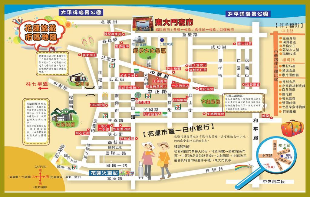הואליין סיטי Zi Jing Cheng B&B מראה חיצוני תמונה